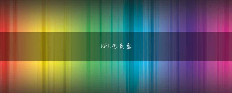 BOB下载地址官网会员注册 ユーザーのパスワードが読める状態で保存されていたことが社内で発覚していた」と認めた