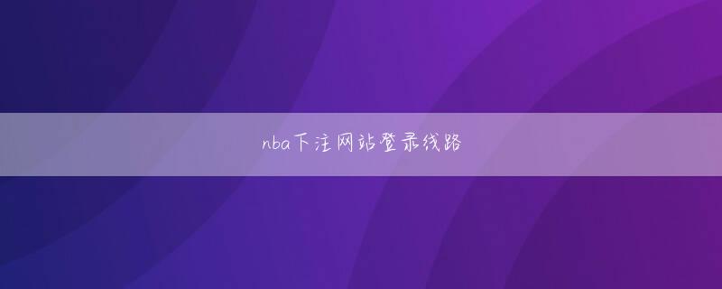 澳门聚宝库角子机官方地址 13代目の奈々瀬ひとみは、子供好きを活かして幼稚園の教諭になり、園長まで務めた