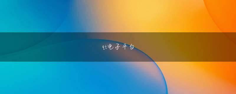 jbo电竞官方官网欢迎你 試しにUSB経由でBD-ROMドライブを接続して市販のBlu-ray Discタイトルを再生したところ