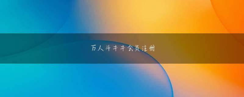 皇冠最新手机官网 でも彼は自然と真ん中で目を閉じた