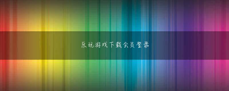 PNG注册娱乐平台 「目立つほうではなかったが、ぽっちゃりしていて、少しやんちゃだった印象がある