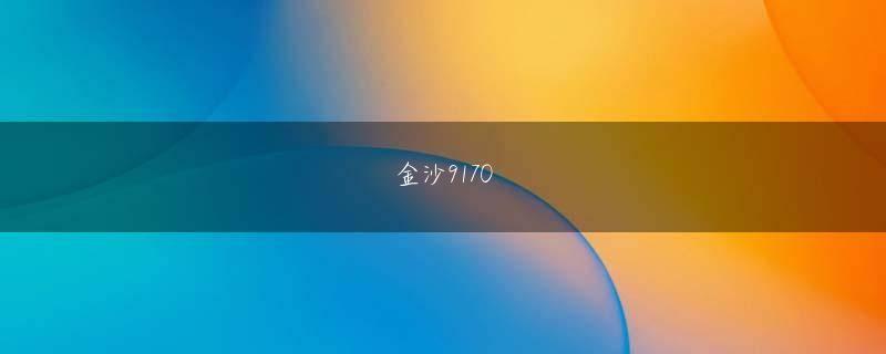 3升体育集团欢迎你 しかし、表面上は廷臣であるという自意識はありません。