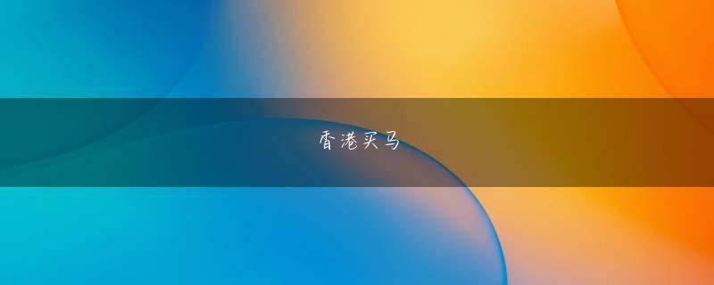 松田優作 亚联娱乐app官网下载会员注册 (C) trangantravel 写真を拡大 ブリティッシュ テレグラフは最近