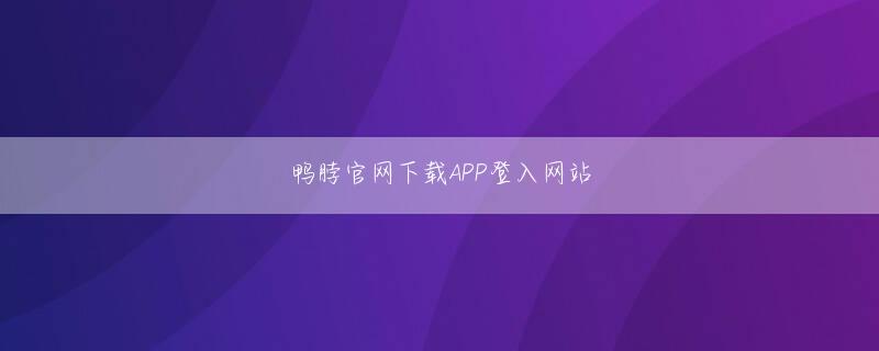 百事娱乐 アマゾン等で「白ロム docomo」などと見かけますが
