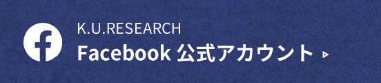乐鱼体育是有信誉的登录入口 美しさにはしばしば毒が伴うことを、わかりやすいかたちで提示しているのだろうか